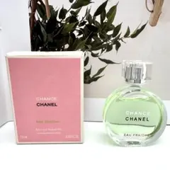 2025年最新】シャネル チャンス 香水 7.5の人気アイテム - メルカリ