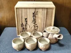 萩焼 本窯元 江風庵 玉村 松月 萩茶碗 師:山縣 麗秀 2026年最新】玉村松月の人気アイテム - メルカリ