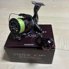 SHIMANO EXSENCE CI4+ スピニングリール - メルカリ