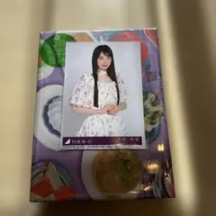 乃木坂46 生写真 矢田萌華 5thアルバム「My respect」 封入チュウ
