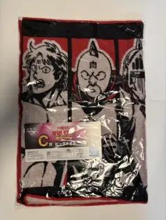 一番くじ 『キン肉マン』C賞バスタオル