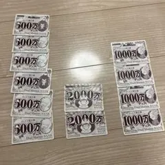 デュエルマスターズ デュエマ銀行券 1億2000万