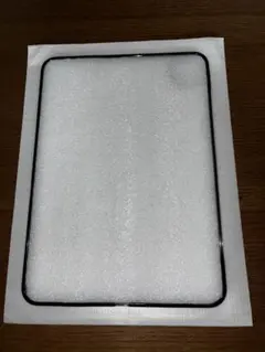 ESR iPad Pro 11インチ ケース（M5/M4、2025/2024）