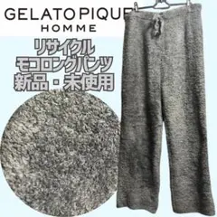 【新品未使用Mサイズ】GelatoPique Hommeモコロングパンツカーキ