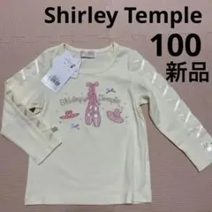 新品】80☆シャーリーテンプル☆リボンTシャツ☆ - メルカリ