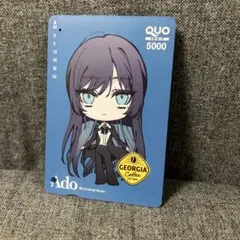 【使用済み】Ado QUOカード GEORGIAコラボ