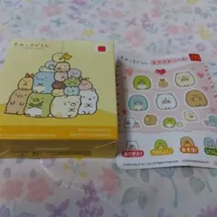 すみっコぐらし　なかよしレターセット