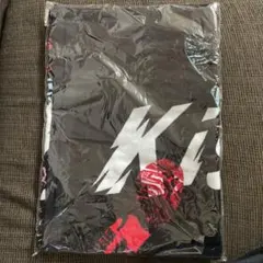 Kis−My−Ft2 逢えるde show 2022 タオル 新品未使用