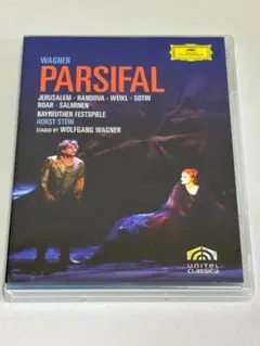 2026年最新】Wagner: Parsifalの人気アイテム - メルカリ