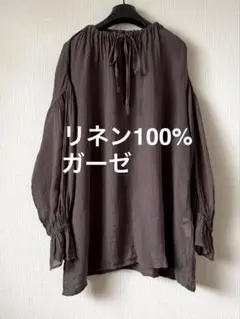 アンシェメマン enchainement 100%リネンガーゼスキッパーブラウスのサムネイル