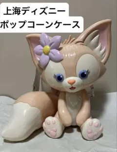 2025年最新】リーナベル ポップコーンバケットの人気アイテム