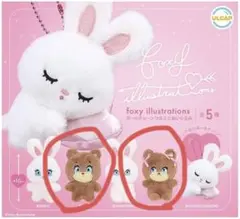 Item thumbnail for item b89a8031-88d3-4724-a058-0459f37620ed