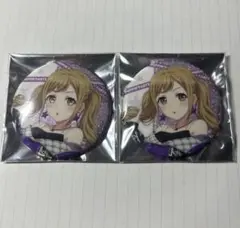 バンドリ ガルパ 市ヶ谷有咲 缶バッジ ポピマイ 特典 - メルカリ