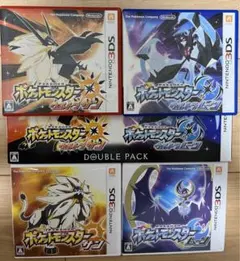 ウルトラサン　ウルトラムーン　3DS ソフト　ポケモン　ポケットモンスター