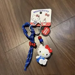 ハローキティ キーホルダー 青