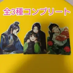 ♤全3種コンプリート　薬屋のひとりごと　ライトノベル　特典　クリアステッカー