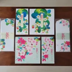 外国切手世界各国 花シリーズ切手未使用大量まとめ60リーフ - メルカリ