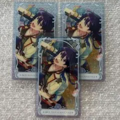 あんスタ 中国 流光クリアカード 第2弾 神崎 颯馬