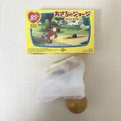 Item thumbnail for item 3c90ed1d-04fc-471e-a6bf-9dfa4c3271b6