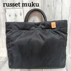 2026年最新】russet muku バッグの人気アイテム - メルカリ
