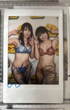 ダブルピース　波多野結衣　枢木あおい　直筆サイン入りチェキ　3のサムネイル