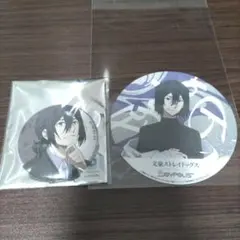 文豪ストレイドッグス　文スト　ドストエフスキー　フョードル　散策缶バッジ