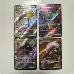 Item thumbnail for item c1520e09-e474-4e0f-a022-e7f77f04dc00