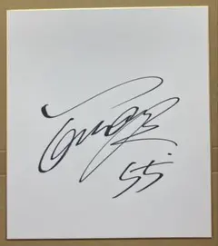 2026年最新】東京ヤクルトスワローズ 色紙の人気アイテム - メルカリ