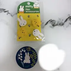 ミッフィー新品髪ゴムとくまちゃん&刺繍缶バッジ2点セット