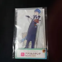 さ*ゆ様 グッスマくじ初音ミク2025 アクリルスタンド　KAITO