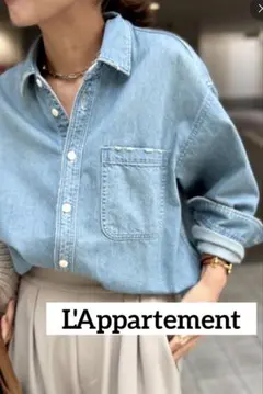 Item thumbnail for item ba64db05-5bb0-4bfe-a487-04200147f0a1