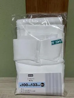 ニトリ レースカーテン サブレ 幅100×丈133cm 2枚入　新品のサムネイル