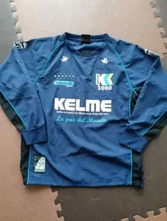 KELME 長袖ウィンドブレーカー 160サイズ ネイビー　ウォームアップスーツ