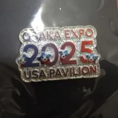 関西大阪万博 アメリカ館 パビリオン キラキラ ピンズ ピンバッジ スパーク
