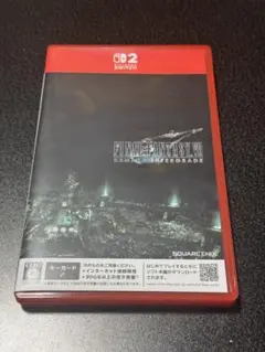 FF7 リメイク インターグレード switch2
