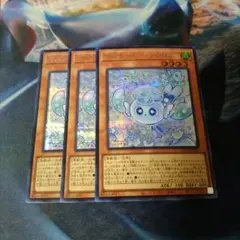 マルチャミー・フワロス シークレット 3枚