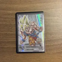 スーパードラゴンボールヒーローズ 孫悟空 レイジングMM3-071