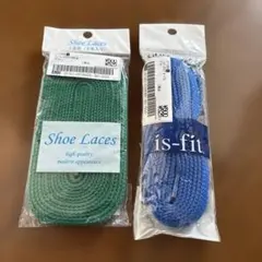 シューレース 2点セット グリーン 180cm ブルー 170cm