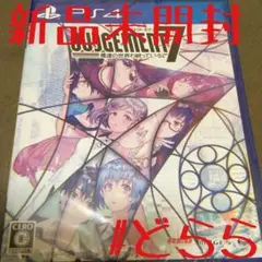 新品 PS4 ジャッジメント7 JUDGEMENT7 オレオワ