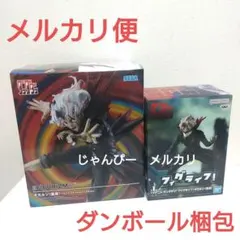 2025年最新】その他の人気アイテム - メルカリ