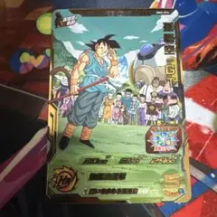 2026年最新】ドラゴンボールヒーローズ 孫悟空gtの人気アイテム - メルカリ