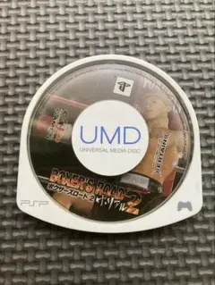 PSP ボクサーズロード2