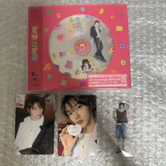 ソンホ　BOYLIFE セット