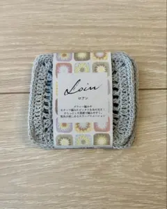 Item thumbnail for item 31b0c430-b3c4-460d-accf-2ee9adbc3d3a