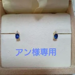 2025年最新】ビズー bizoux ピアスの人気アイテム - メルカリ