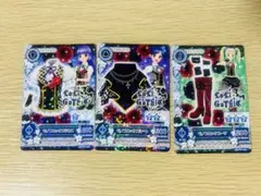 アイカツカード　LoLi GoThic 3枚セット
