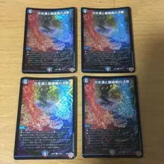 Item thumbnail for item a21960db-24e5-4906-816f-26a06edd625e