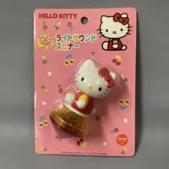 サンリオ♥︎ハローキティ♥︎ミツバチキティ♥︎くるくるフラワー