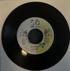 Super Cat / Jah Paradise