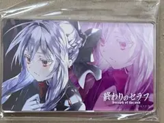 終わりのセラフ くじタイム D賞 アクリルブロック 柊シノア